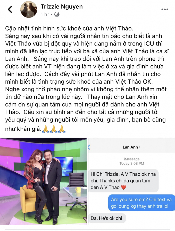 Thông tin chính xác nhất về việc MC Việt Thảo bị đột quỵ