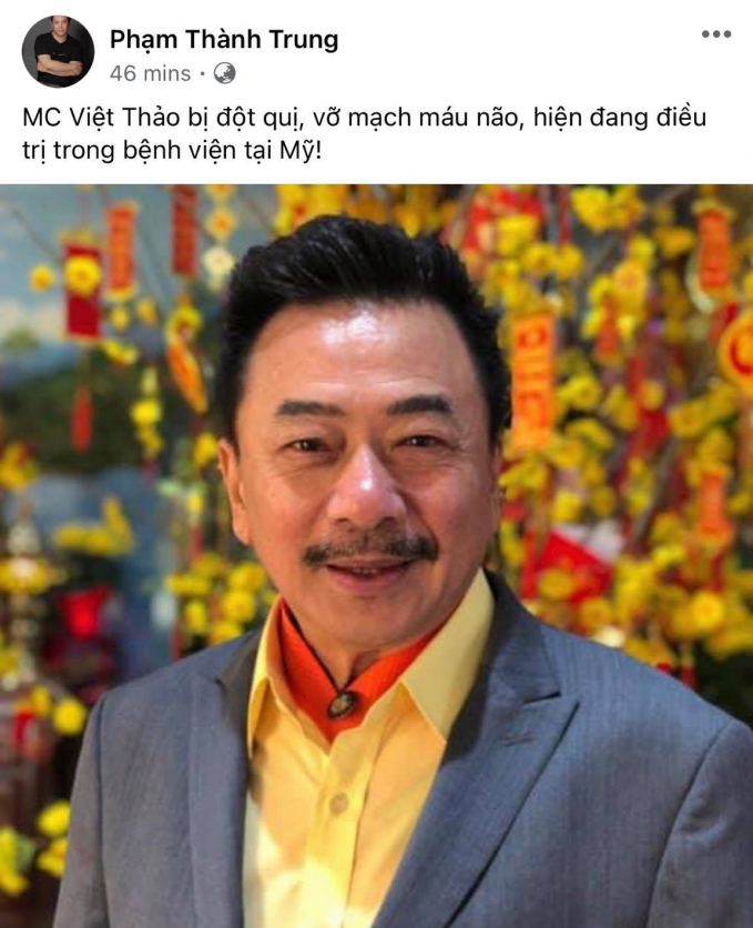 Thông tin MC Việt Thảo bị đột quỵ